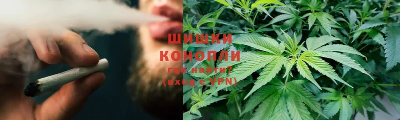 Каннабис LSD WEED  Белореченск 